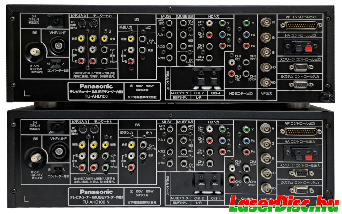 Panasonic TU-AHD100(N) Back panels.
