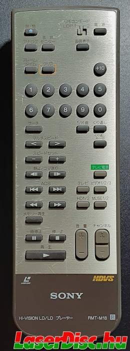 RMT-M18 - Gold IR Remote for HIL-C1