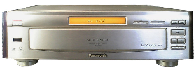 Panasonic LX-HD20.
